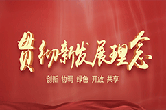 職業(yè)學校宣傳片視頻如何創(chuàng)意制作